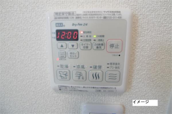 加東市喜田アパート 部屋画像