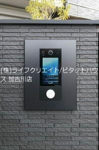 リオ セキュリティ