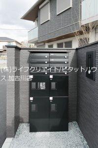 リオ 部屋画像