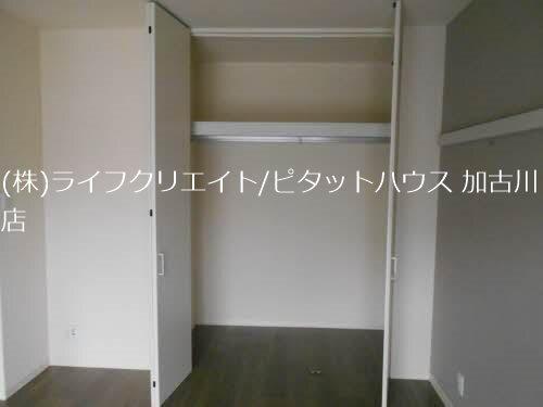 シャーメゾン　トールフェスキュー 収納