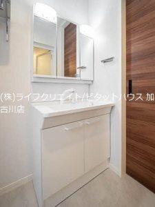 ザ　フジイ　ガーデン　C 部屋画像