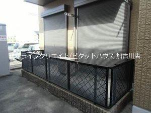 アン・ベルII 部屋画像