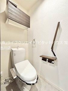 ビラ　南山 トイレ
