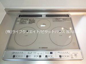 ザ　フジイ　ガーデン　C 部屋画像