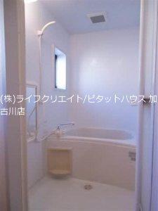 アン・ベルII 部屋画像