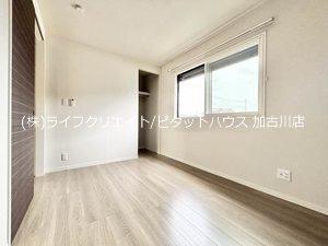 ビラ　南山 その他