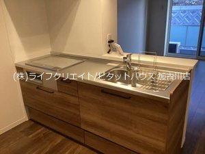 エスポワール木梨 キッチン