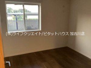 エスポワール木梨 リビング