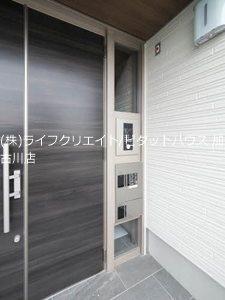 エスポワール木梨 玄関
