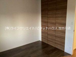 エスポワール木梨 収納