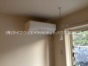 エスポワール木梨 部屋画像