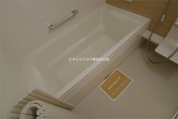 サニーコート加佐弐番館（106） バス／シャワー