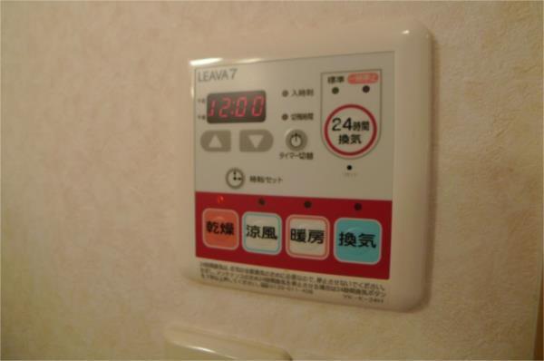 ファームヴィレッジ・やしろV 部屋画像