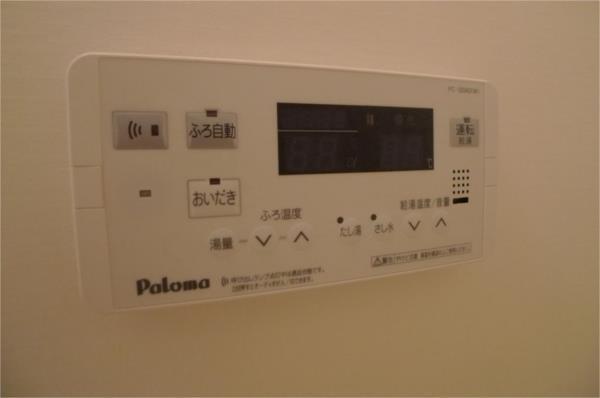 ファームヴィレッジ・やしろV 部屋画像