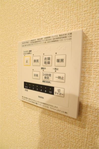 加東市上中アパート 部屋画像