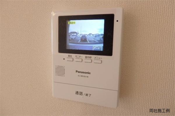 三木市末広アパート セキュリティ