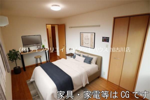 加東市上中アパート その他部屋・スペース