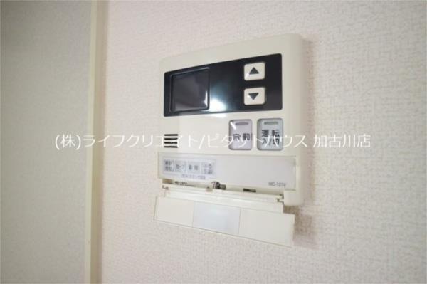 加東市上中アパート 部屋画像