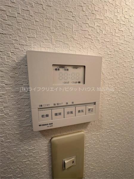 クレストコート加古川 その他