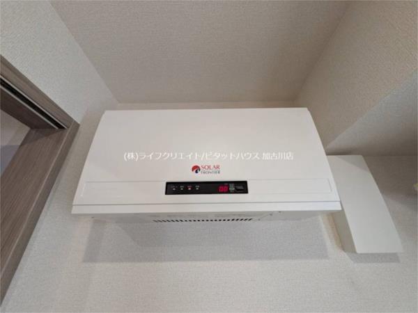 レジデンス尾上町 その他