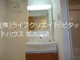 メゾン・ド・ミレ・オ 部屋画像