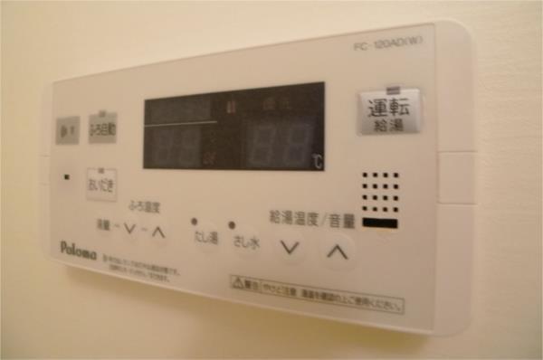 フェイバリット 部屋画像
