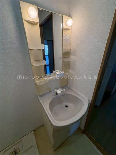 シーガルハウス（103） 部屋画像