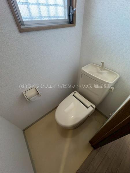 シーガルハウス（103） トイレ