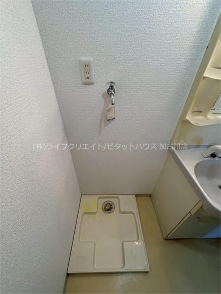 シーガルハウス（103） その他