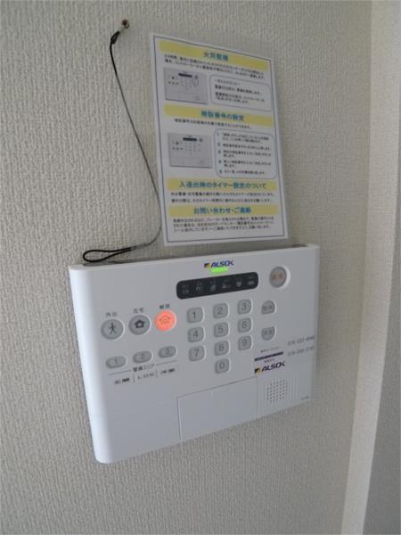 シャーメゾンガーデンズ惣盛Ａ（101） セキュリティ