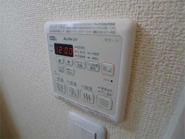 シャーメゾンガーデンズ惣盛Ａ（101） 部屋画像