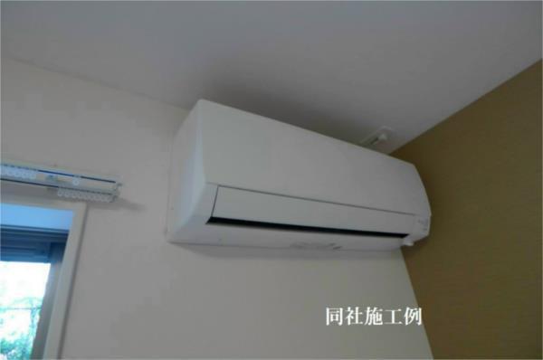 グランディール（205） 部屋画像