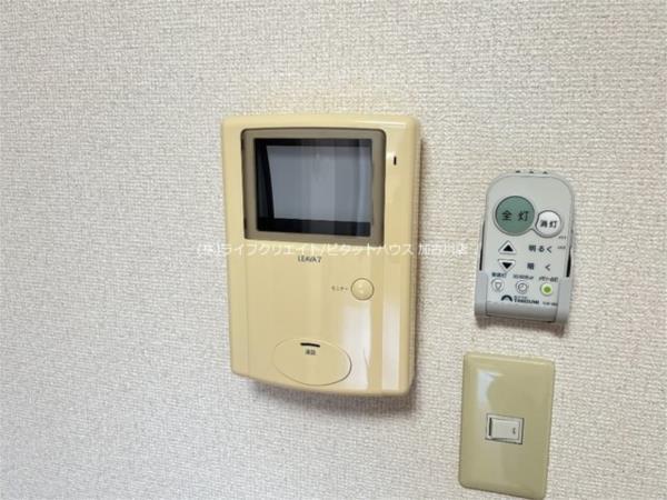 コンフォース・アイ セキュリティ