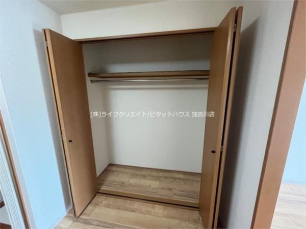シャイン　ハート 収納