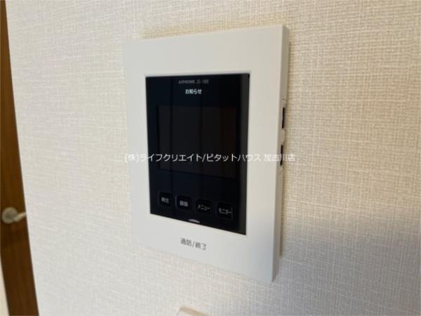 Ｂｅｒｇ４．５ セキュリティ