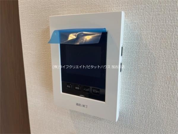 2023 セキュリティ