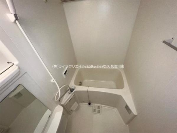 colline de　R・Ｉ・Ｚ バス／シャワー