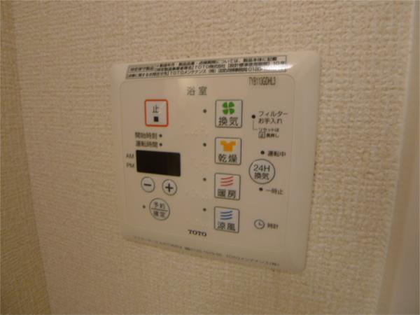 モダンコート曽根　Ａ棟（103） 部屋画像