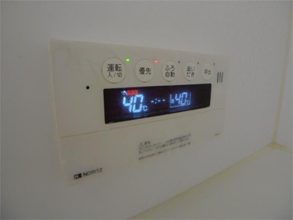 モダンコート曽根　Ａ棟（103） 部屋画像