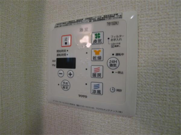 ヴァンヴェール 部屋画像