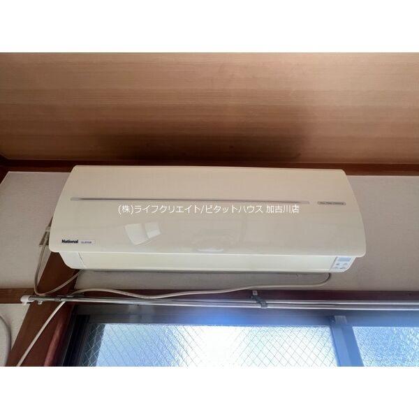 メゾン・ソレイユ 部屋画像