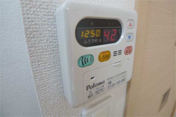 カーサ・デ・北在家 その他
