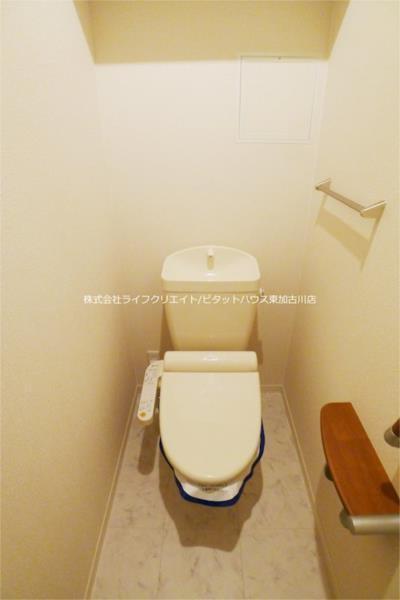 パラドール野口（301） トイレ