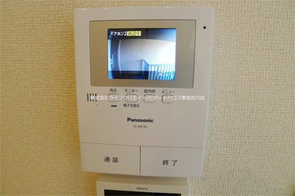 パラドール野口（301） セキュリティ