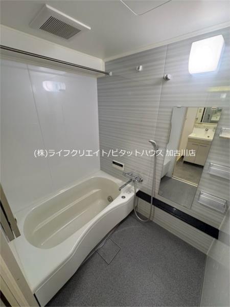 ライオンズマンション東加古川 バス／シャワー
