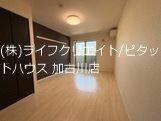 ア・ラ・メルシー その他部屋・スペース