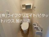 ア・ラ・メルシー トイレ