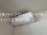 ア・ラ・メルシー 部屋画像