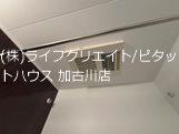 ア・ラ・メルシー その他