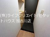 サンフィット 玄関